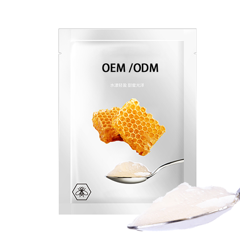靓豪_广州源头OEM加工贴牌 补水保湿面膜OEM