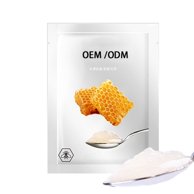 靓豪_广州源头OEM加工贴牌 补水保湿面膜OEM