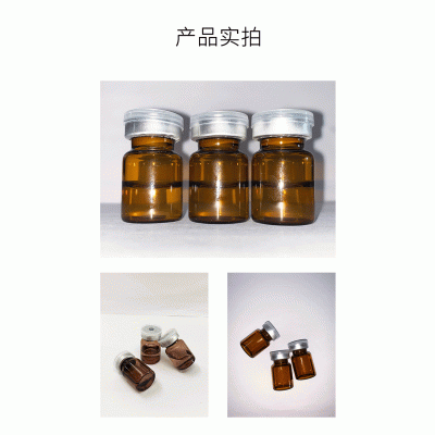 靓豪_V提拉 ST嫒美提 OEM定制加工贴牌 面部精雕