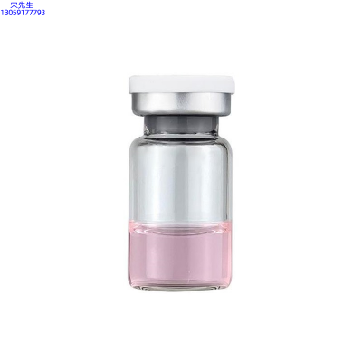 靓豪_水光动能素精华原液OEM代加工贴牌